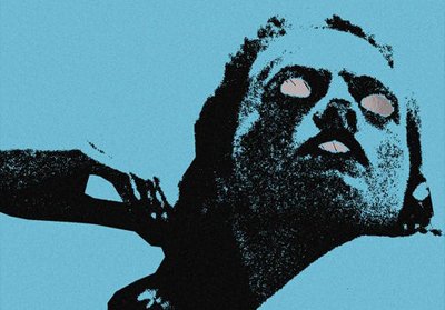 Wednesday Afternoon Sugarlinks – Ribbed For Your Face Pleasure edition