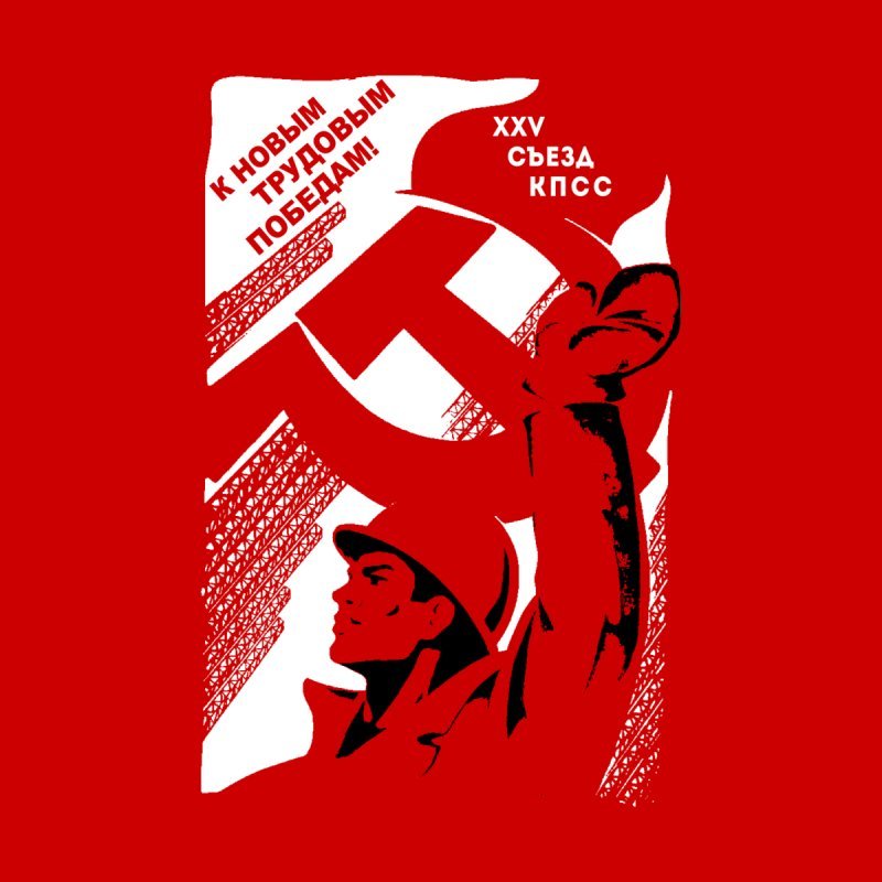 Monday morning links of pay homage to the Proletariat