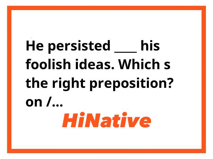 Sunday Morning Links of Persistence