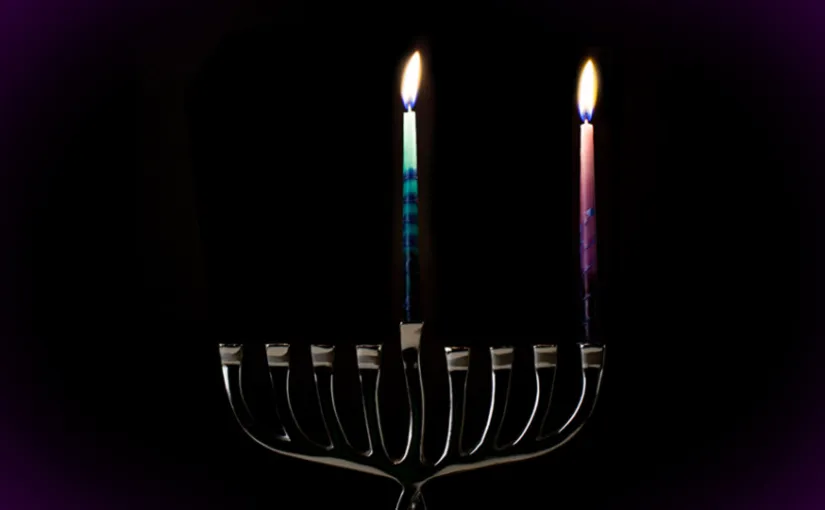 Sunday Morning Pre-Chhhhannuka Links